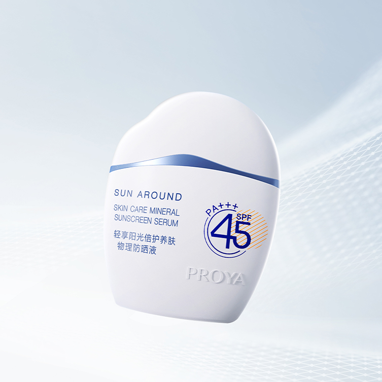 Z6尊龙国际集团轻享阳光倍护养肤物理防晒液